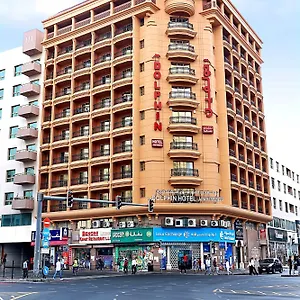 dolphin-hotel-apartments.sharjah-hotels.com/